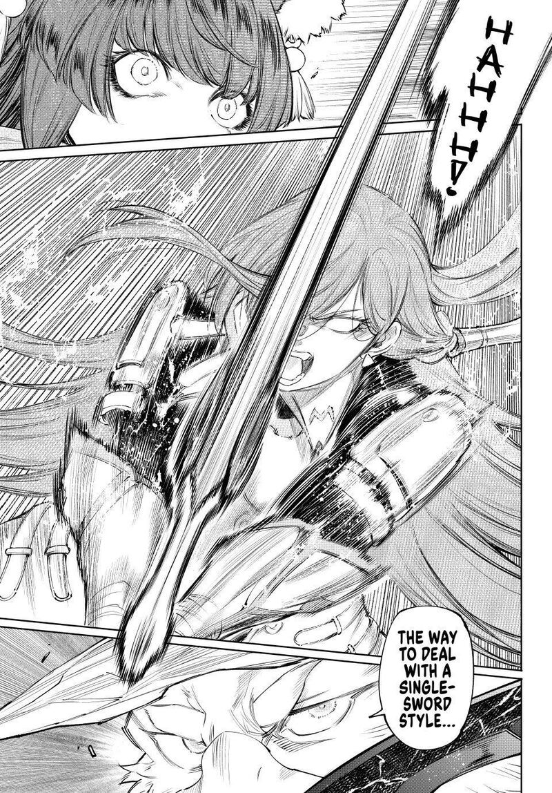 Shangri-La Frontier Chapter 272 image 11